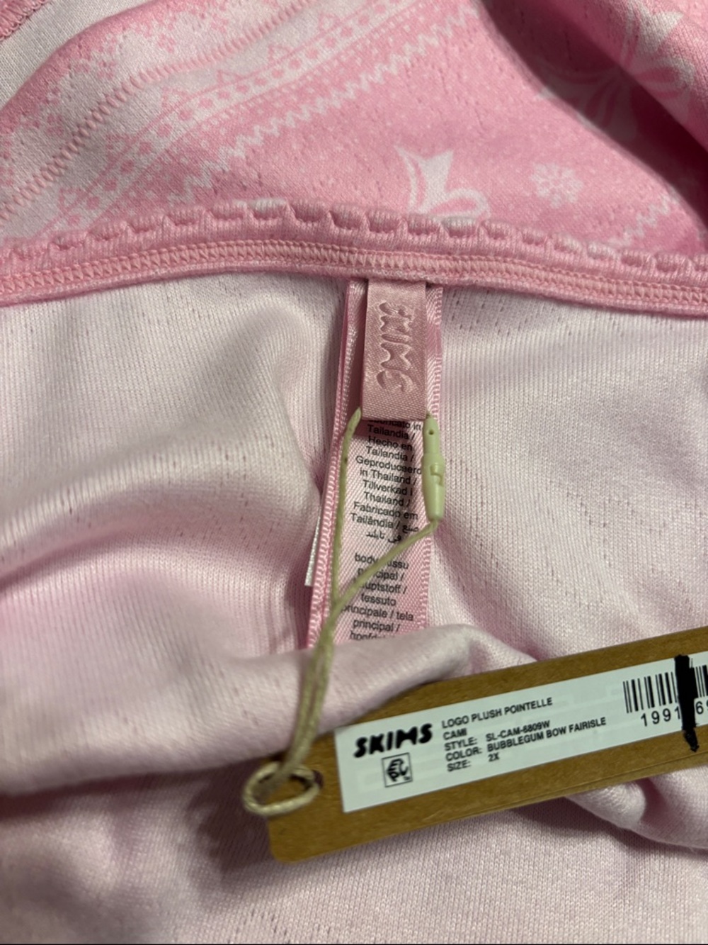 SKIMS Plush Pointelle Plus Cami - Picture 8 of 10